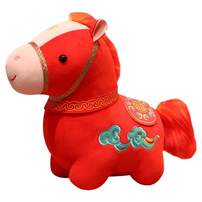 Mintrain国潮刺绣祥云来福马玩偶