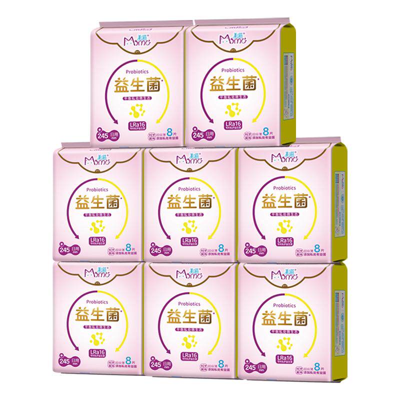 益生菌美喵平衡私处微生态超薄