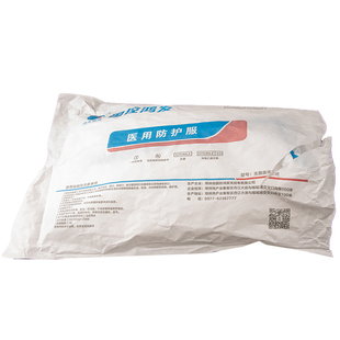 猪场防护服一次性连体防护衣养殖场工作服带帽防尘防水无纺布牛用