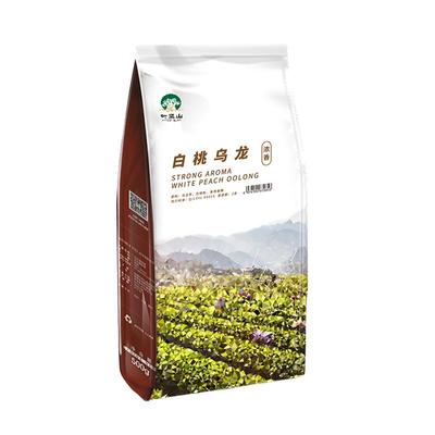 茶饮商用白桃乌龙冷泡水果茶茶叶