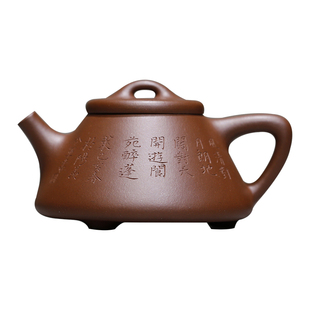 石瓢原矿珍藏底槽清高工于洪霞全手工家用泡茶具正宗宜兴紫砂壶