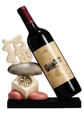 中式时至运来红酒架桌面摆件