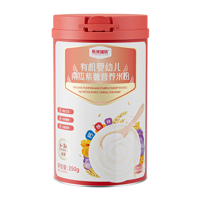 高铁米粉低敏工艺零添加宝宝辅食