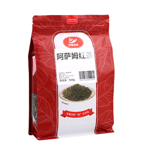 500g散装阿萨姆红茶CTC颗粒拼配碎茶叶 台式珍珠奶茶饮品店原料
