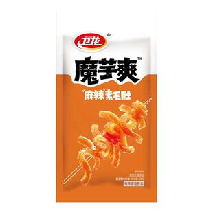 卫龙魔芋爽辣条小包装素毛肚香辣麻辣麻酱味童年怀旧解馋休闲零食