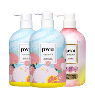 PWU朴物大美洗内裤专用内衣洗衣液抑菌去血渍洗衣剂500ml*2瓶