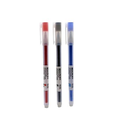 博采无印风速干考试蓝色中性笔