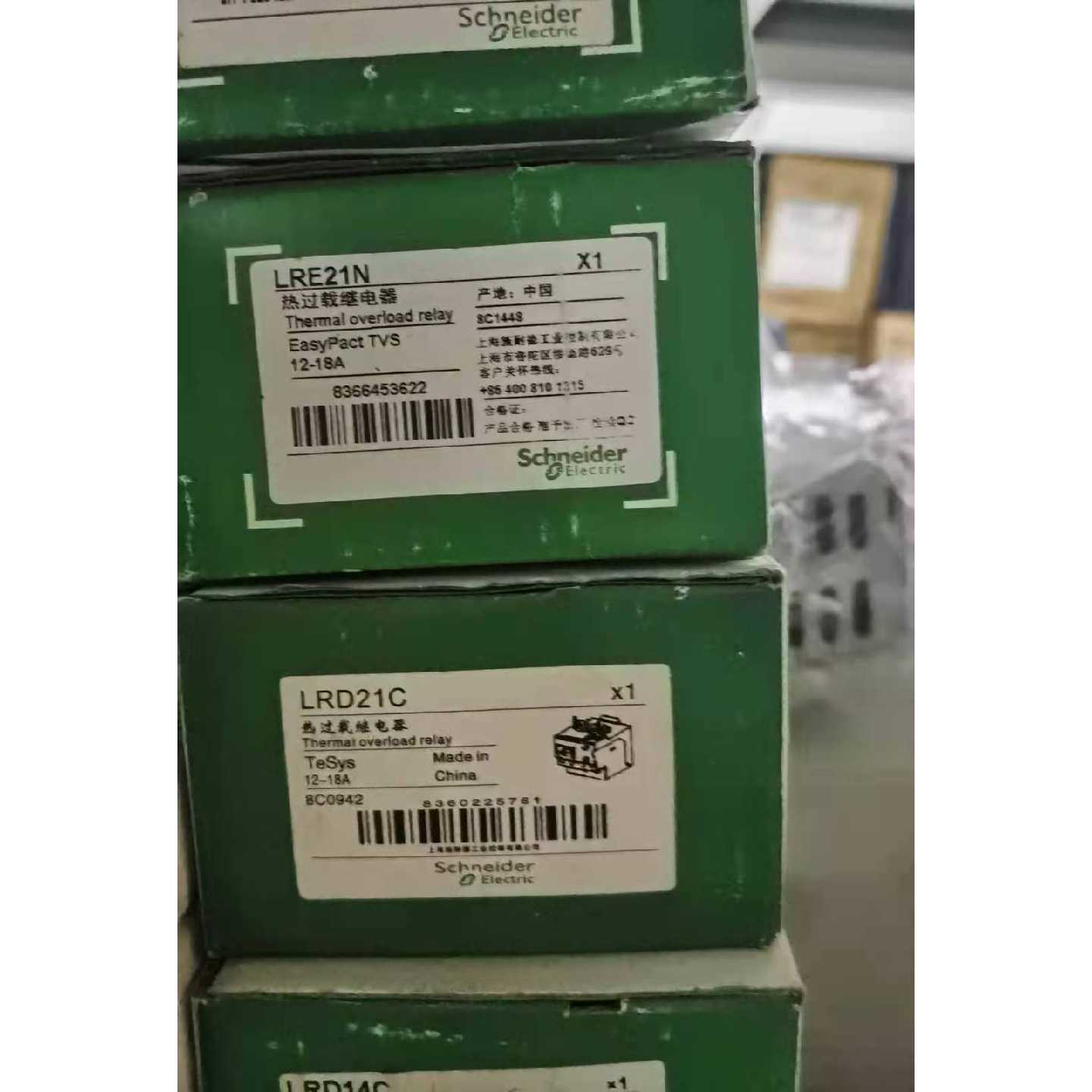 议价现货库存LRD21C施耐德热过载继电器12-18A全新原装正品热继电