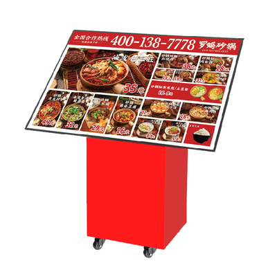 商场店门口红色落地立式户外灯箱