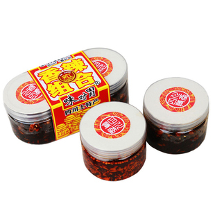 夹江400g辣酱拌饭拌面酱佐餐调料香辣牛肉酱200g+香脆五仁酱200g