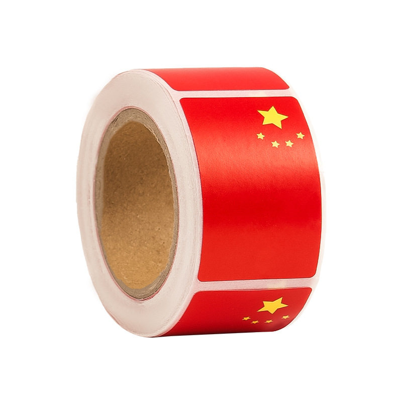 国庆节五角星脸贴拍照防水装饰