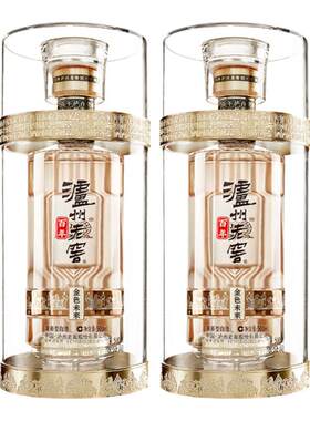 百年金色未来52度500ml*2瓶