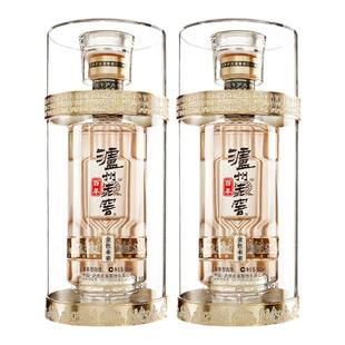 【官方直营】泸州老窖百年酒金色未来52度500ml*2瓶装浓香型白酒