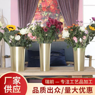 材料花桶醒花桶全铜鲜花桶 花店养花铜花桶养花桶鲜花花束包装