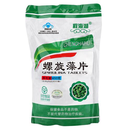 程海湖螺旋藻1800片免疫调节中老年保健品正品官方旗舰店