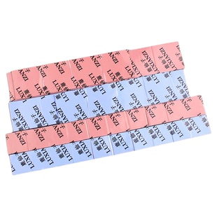 18片装 高导热硅胶片 笔记本电脑CPU显卡存散热硅胶垫片硅脂垫片