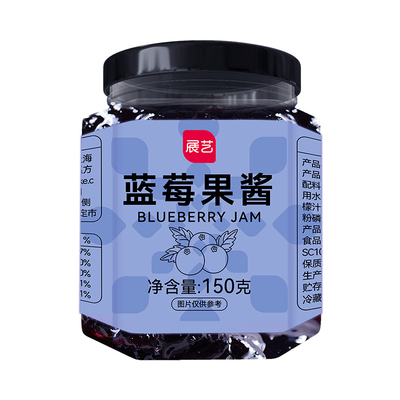 展艺蓝莓酱干噎酸奶果酱草莓面包