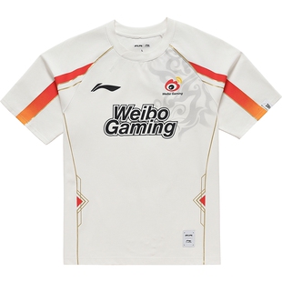 李宁LPL 官方赛季WBG战队经典队服短袖T恤男女同款潮流夜光运动服