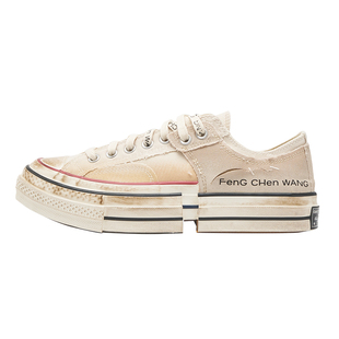 Converse/匡威1970s x Feng Chen Wang联名解构低帮帆布鞋A07718C