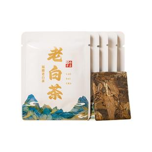 2016年福鼎老白茶茶叶高山枣香寿眉贡眉小方片茶厂家直销独立包装