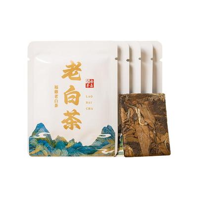 2016年福鼎老白茶茶叶高山枣香寿眉贡眉小方片茶厂家直销独立包装
