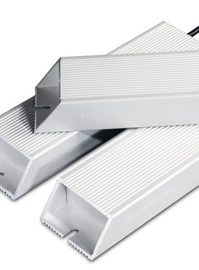 RXLG 铝壳变频器伺服电机刹车制动电阻100W200W300W500W1KW2KW3KW