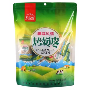 爱逗妮烤奶皮新疆特产香酥燕麦坚果奶酥脆皮饼干独立小包装烤奶皮