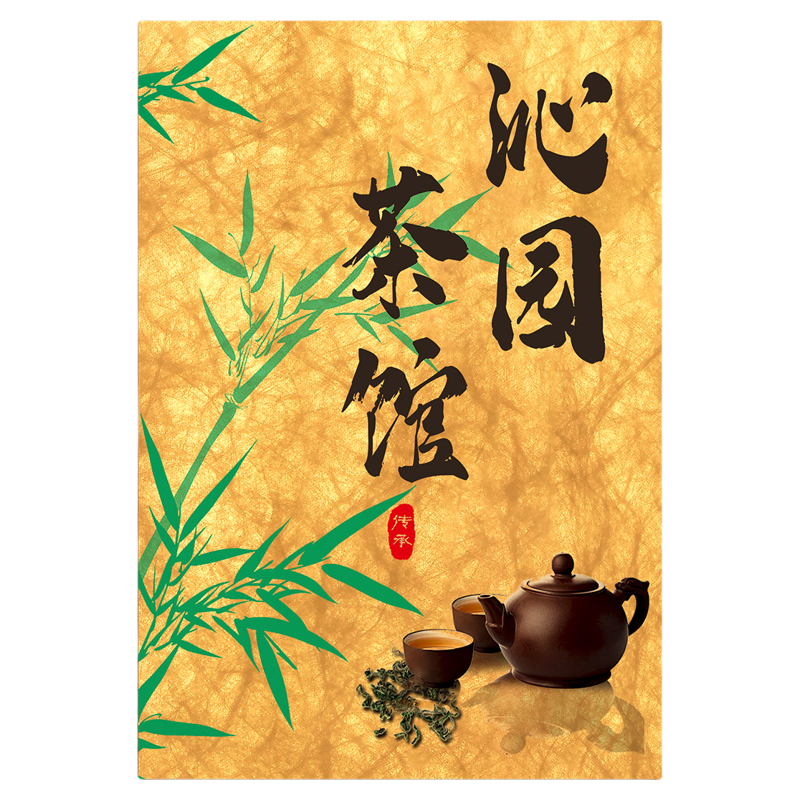 【免费设计】杜邦纸灯箱发光门牌