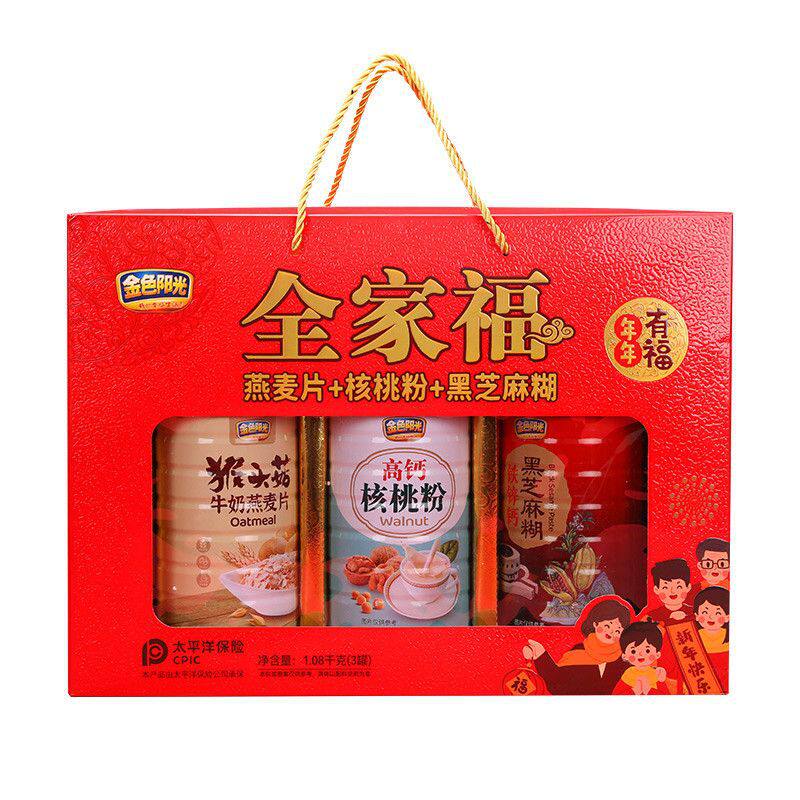 燕麦核桃粉礼盒节日送礼长辈礼盒