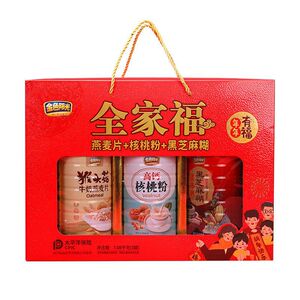 燕麦核桃粉礼盒节日送礼长辈礼盒