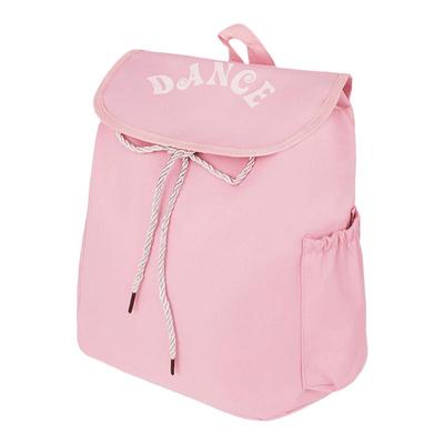 儿童舞蹈双肩包书包小学生背包