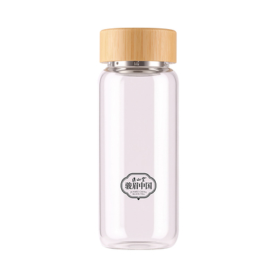 正山堂骏眉中国冷泡杯700ml