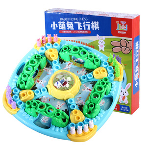 挑战拯救兔子飞行棋桌游聚会儿童玩具跳子棋亲子互动益智桌面游戏