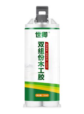 木工胶强力速干粘合剂粘木头胶水