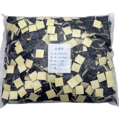 包邮自粘式固定座电工配电箱塑料