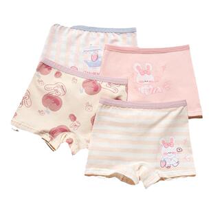 科巢女童内裤纯棉a类儿童三角短裤中大童小女孩抗菌裤头不夹屁股