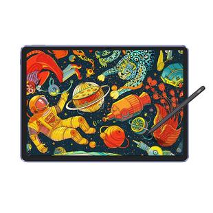 ugee友基UT1绘画平板电脑专业数位屏手绘屏一体机液晶绘图数位板