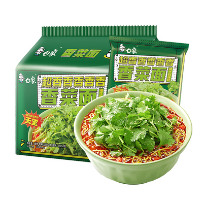 白象超香香香香香香菜面