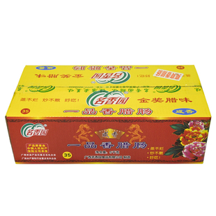 名香园一品香腊肠香肠咸香螺蛳粉商用