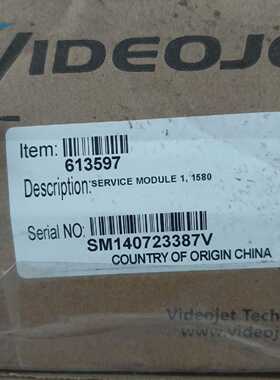 全新原装 Videojet 613597 服务模块1 158