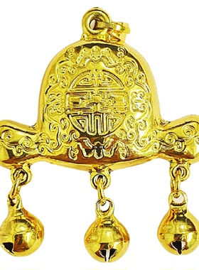 沙金婴儿宝宝锁吊坠百福锁长命百岁锁仿黄金锁岁岁平安官帽铃铛锁