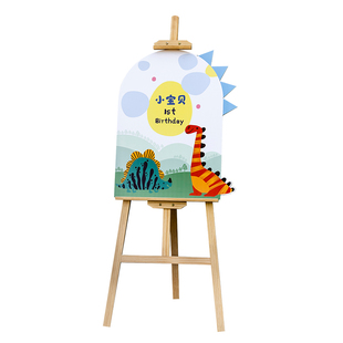 迎宾指引牌百日宴布置kt板宝宝生日海报木展架周岁满月拍照墙定制