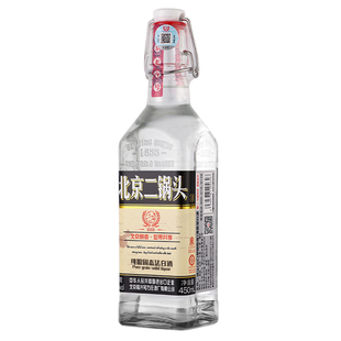 方庄北京二锅头出口方瓶 清香型白酒整箱 52度450ml*1瓶 国际黑