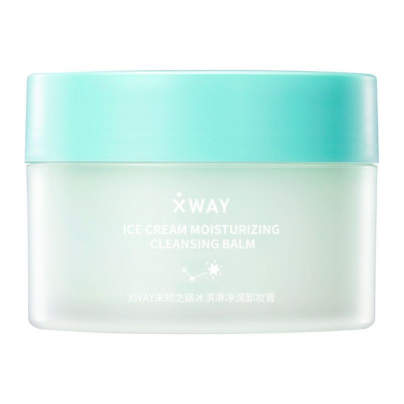 XWAY未知之路冰淇淋卸妆膏3.0 150ml 囤货装温和清洁卸妆油敏肌