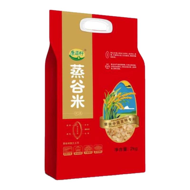 低脂代餐飽腹主食抗餓女士健身低卡高營(yíng)養(yǎng)健康輕食低gi蒸谷米東北