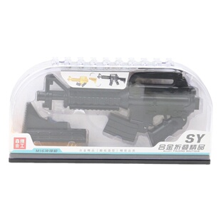 森合精工儿童玩具枪可发射子弹全合金M16突击步枪可折叠95软弹枪