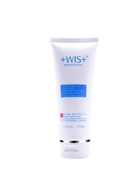 官方正品WIS洗面奶保湿爽肤水