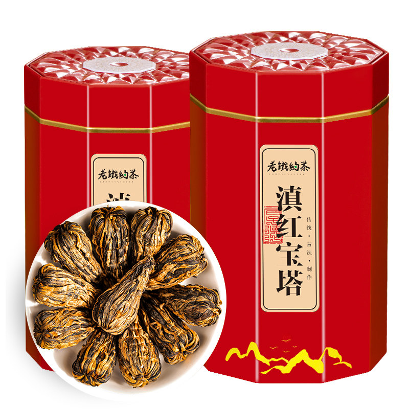 2026新茶正宗云南凤庆古树红茶特级滇红宝塔蜜香型散装茶叶250g