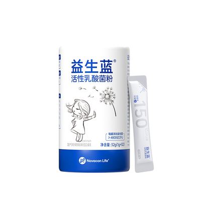 诺康莱益生蓝小白条鼻舒缓益生菌儿童舒鼻换季流涕舒敏益生菌