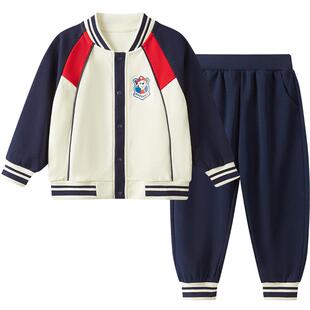 汪汪队男童春装套装春秋2026新款春季儿童运动服时髦帅气男孩衣服